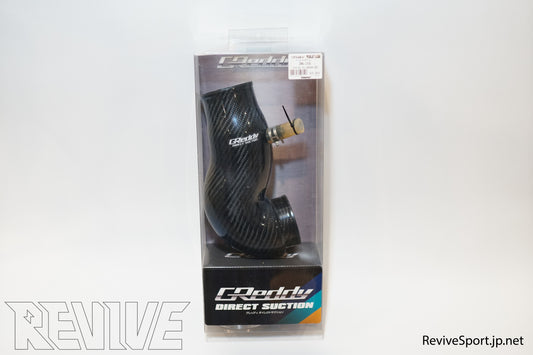 GReddy Direct Suction Kit