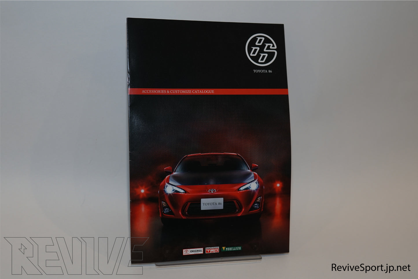 Toyota 86 Japanese Dealership Customize and Parts Catalogue