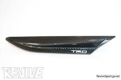 TRD fender fins garnish (Carbon Fiber) [CONDITION 9.5/10]