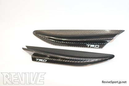 TRD fender fins garnish (Carbon Fiber) [CONDITION 9.5/10]