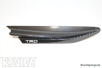 TRD fender fins garnish (Carbon Fiber) [CONDITION 9.5/10]