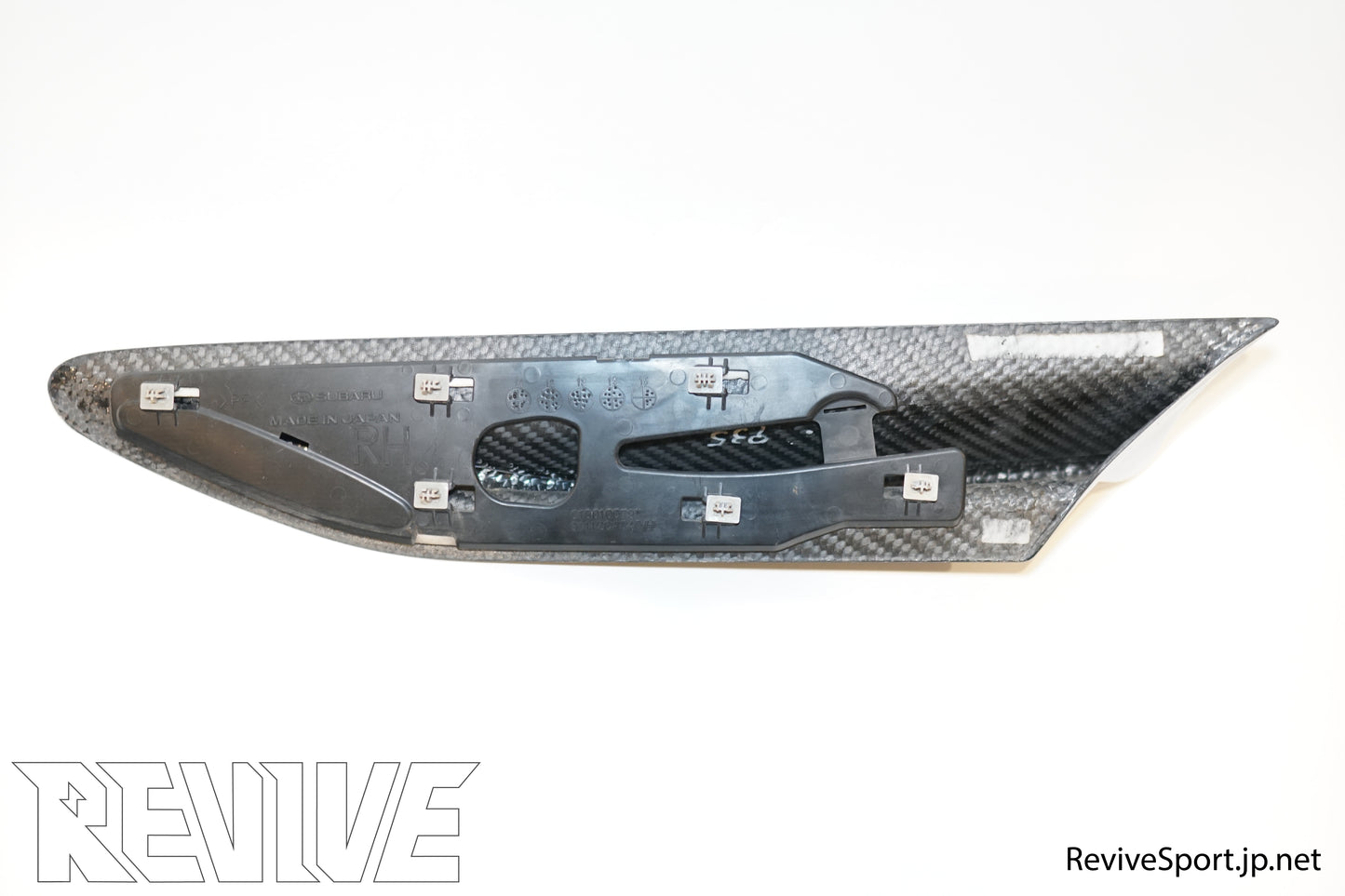 TRD fender fins garnish (Carbon Fiber) [CONDITION 9.5/10]