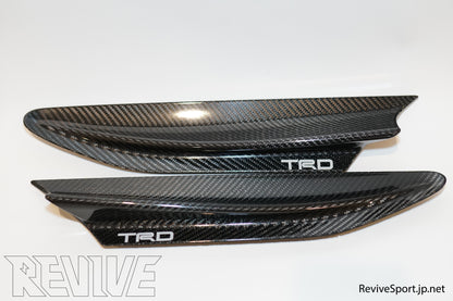 TRD Fender Fins Garnish (Carbon Fiber) [CONDITION 9/10]