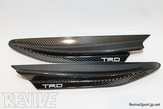 TRD Fender Fins Garnish (Carbon Fiber) [CONDITION 9/10]