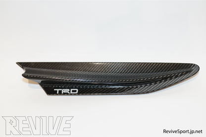 TRD Fender Fins Garnish (Carbon Fiber) [CONDITION 9/10]