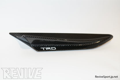 TRD Fender Fins Garnish (Carbon Fiber) [CONDITION 9/10]