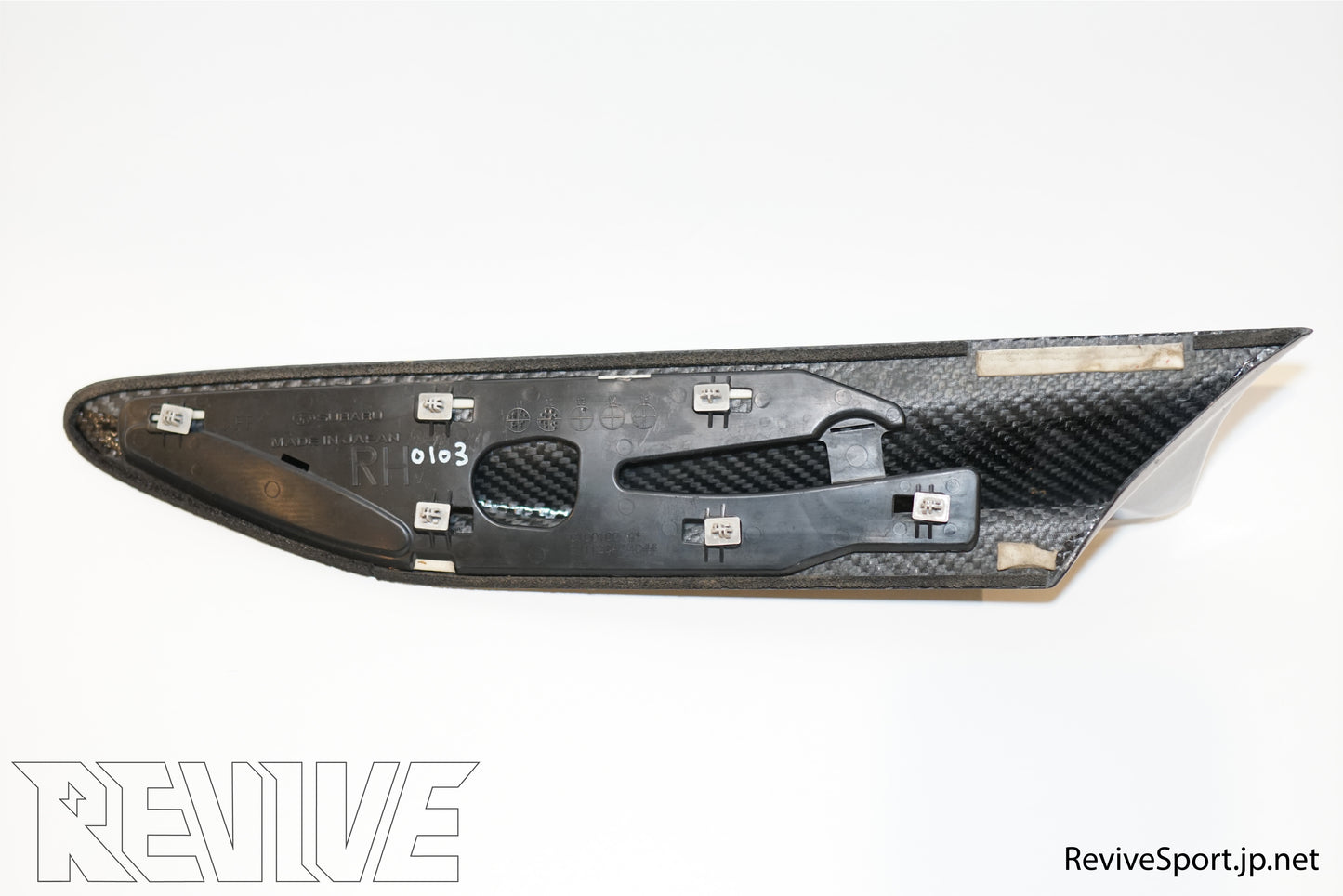 TRD Fender Fins Garnish (Carbon Fiber) [CONDITION 9/10]