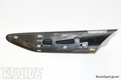 TRD Fender Fins Garnish (Carbon Fiber) [CONDITION 9/10]