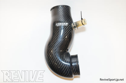 GReddy Direct Suction Kit