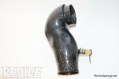 GReddy Direct Suction Kit