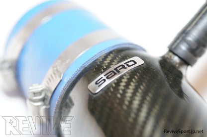 SARD Carbon Intake Pipe