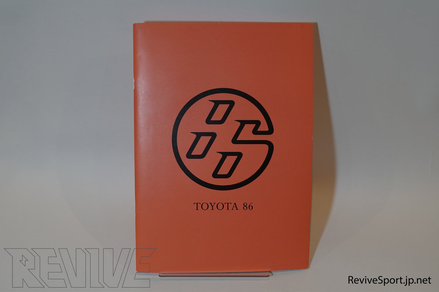 Toyota 86 Japanese Dealership Brochure