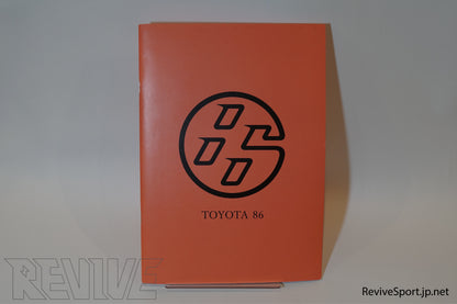 Toyota 86 Japanese Dealership Brochure