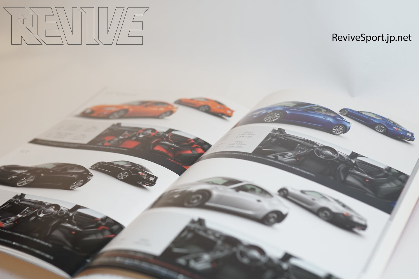 Toyota 86 Japanese Dealership Brochure