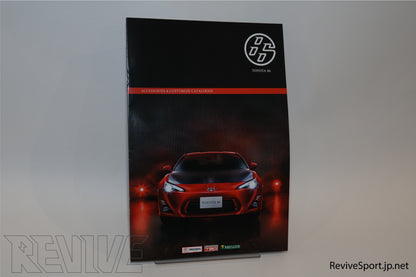 Toyota 86 Japanese Dealership Customize and Parts Catalogue